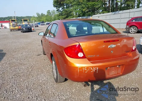 2007 Chevrolet Cobalt Ls из США, поврежденный, VIN 1G1AK55F477178478
